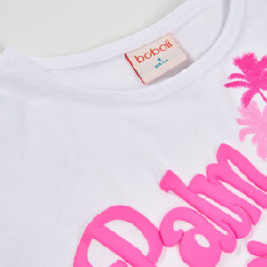 Alternative view of Παιδικό T-Shirt Με Τύπωμα-Boboli